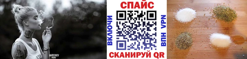 БУТИРАТ 99%  мориарти официальный сайт  Бологое 