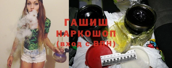 круглые Аркадак
