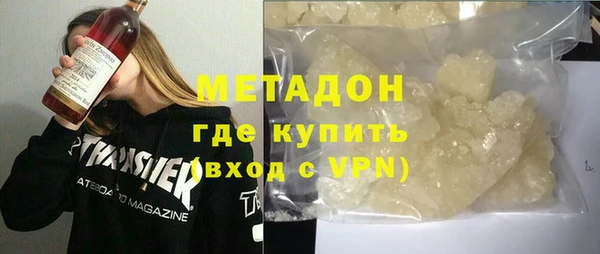 круглые Аркадак
