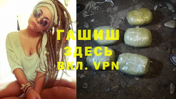 круглые Аркадак