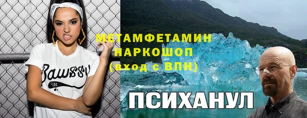 круглые Аркадак