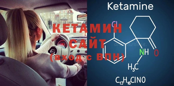 круглые Аркадак
