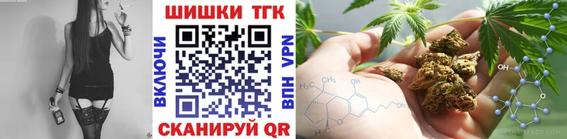 Каннабис LSD WEED mega ссылки Бологое